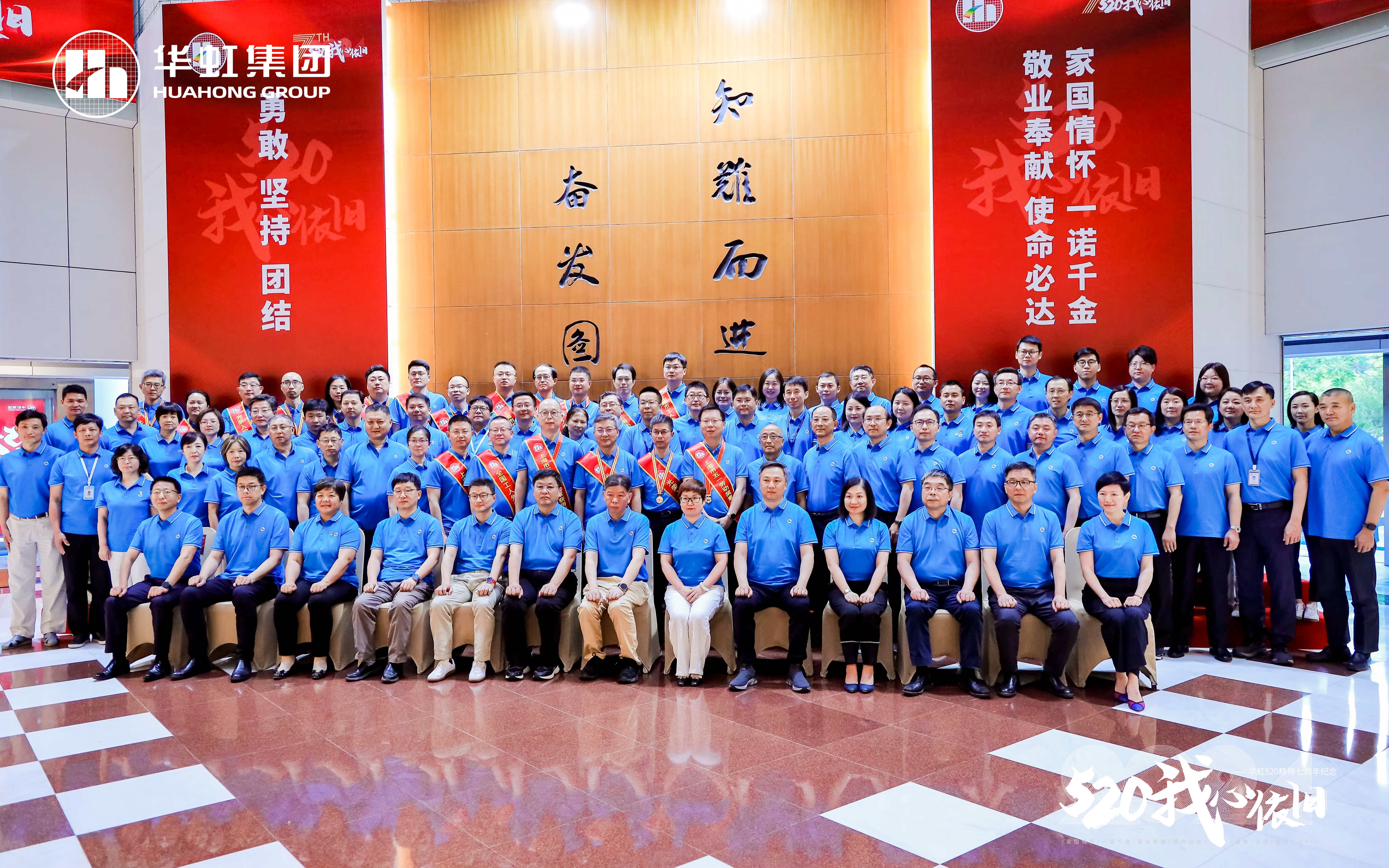 首页-豪门国际官网
