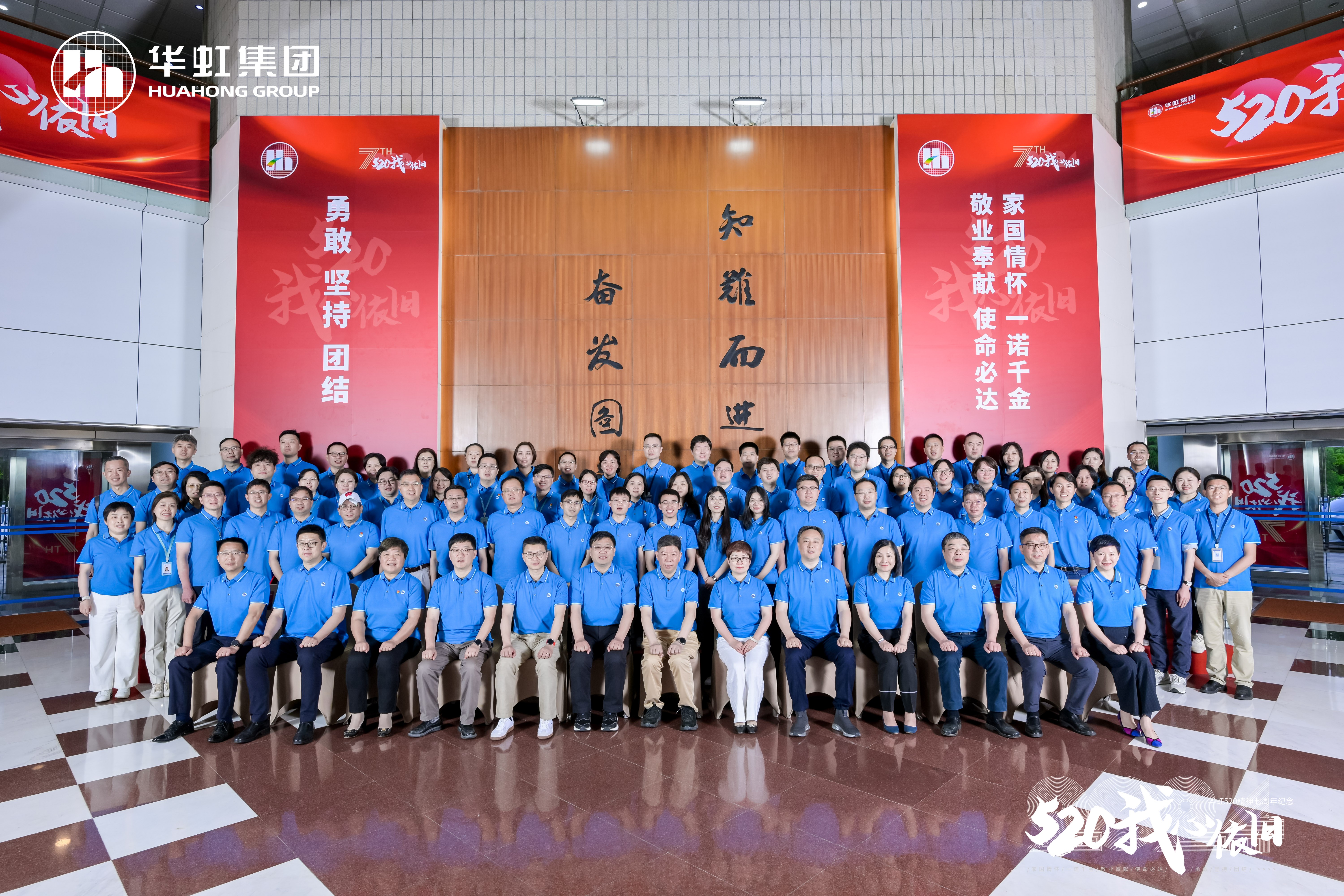 首页-豪门国际官网