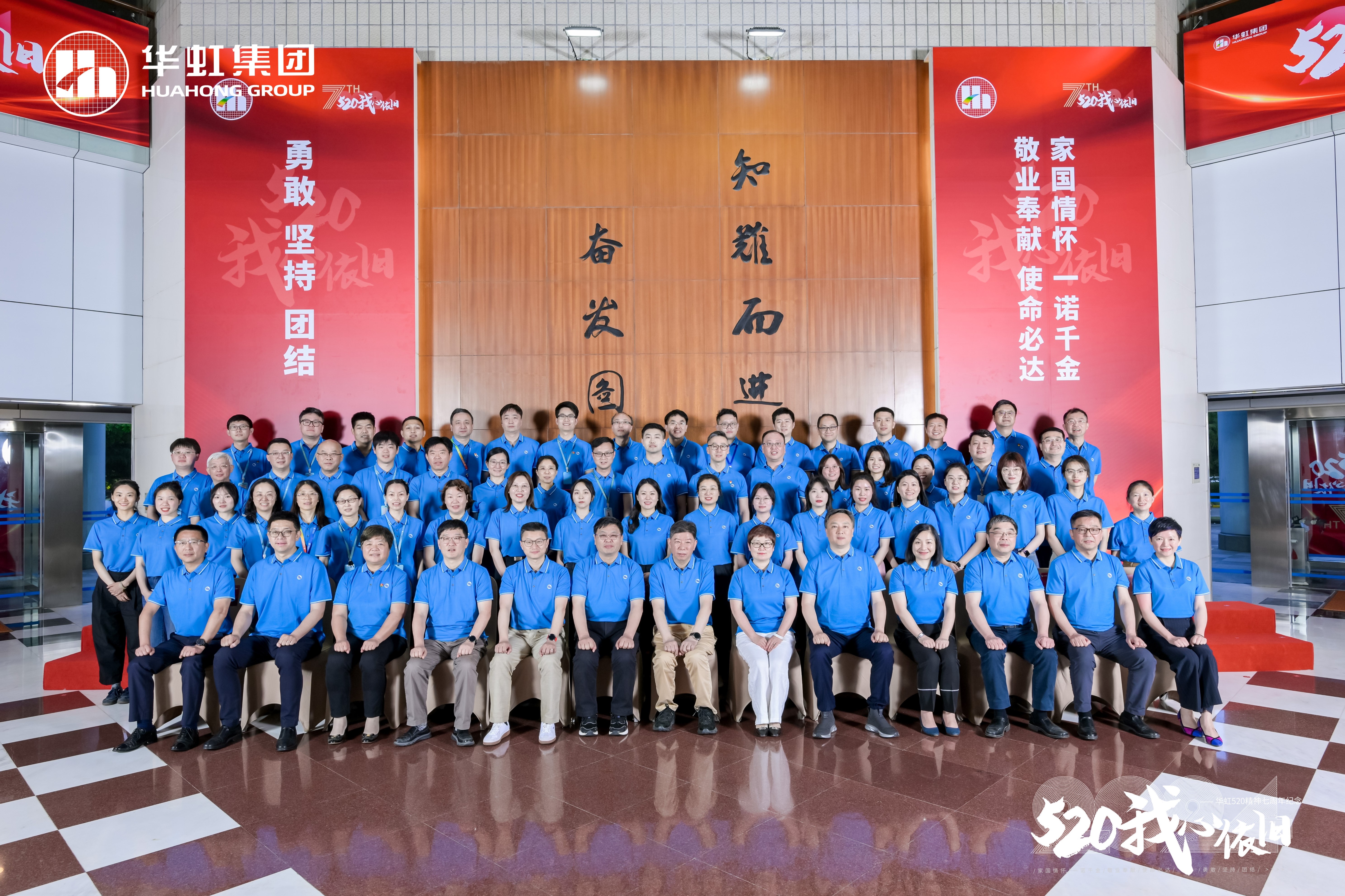 首页-豪门国际官网