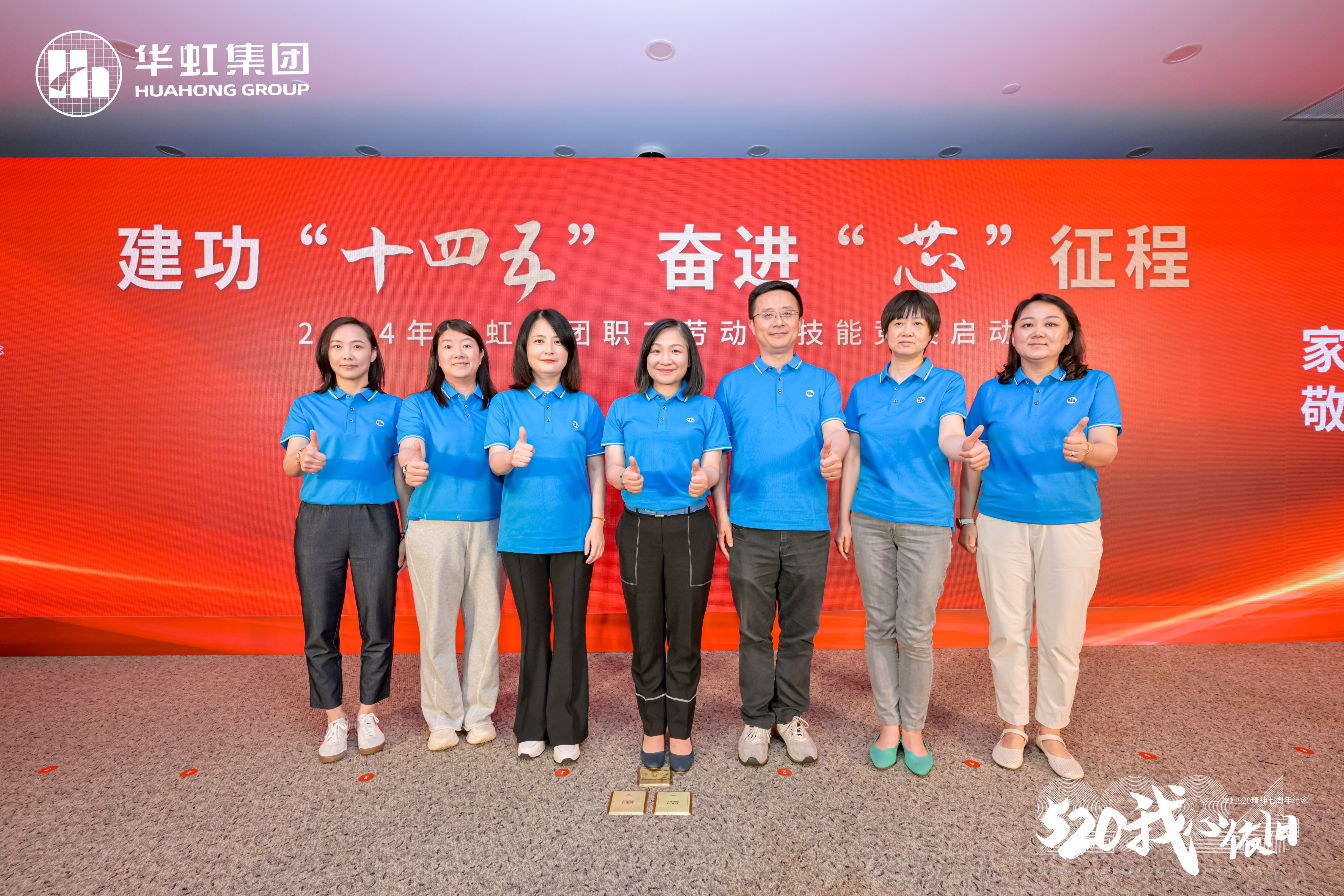 首页-豪门国际官网