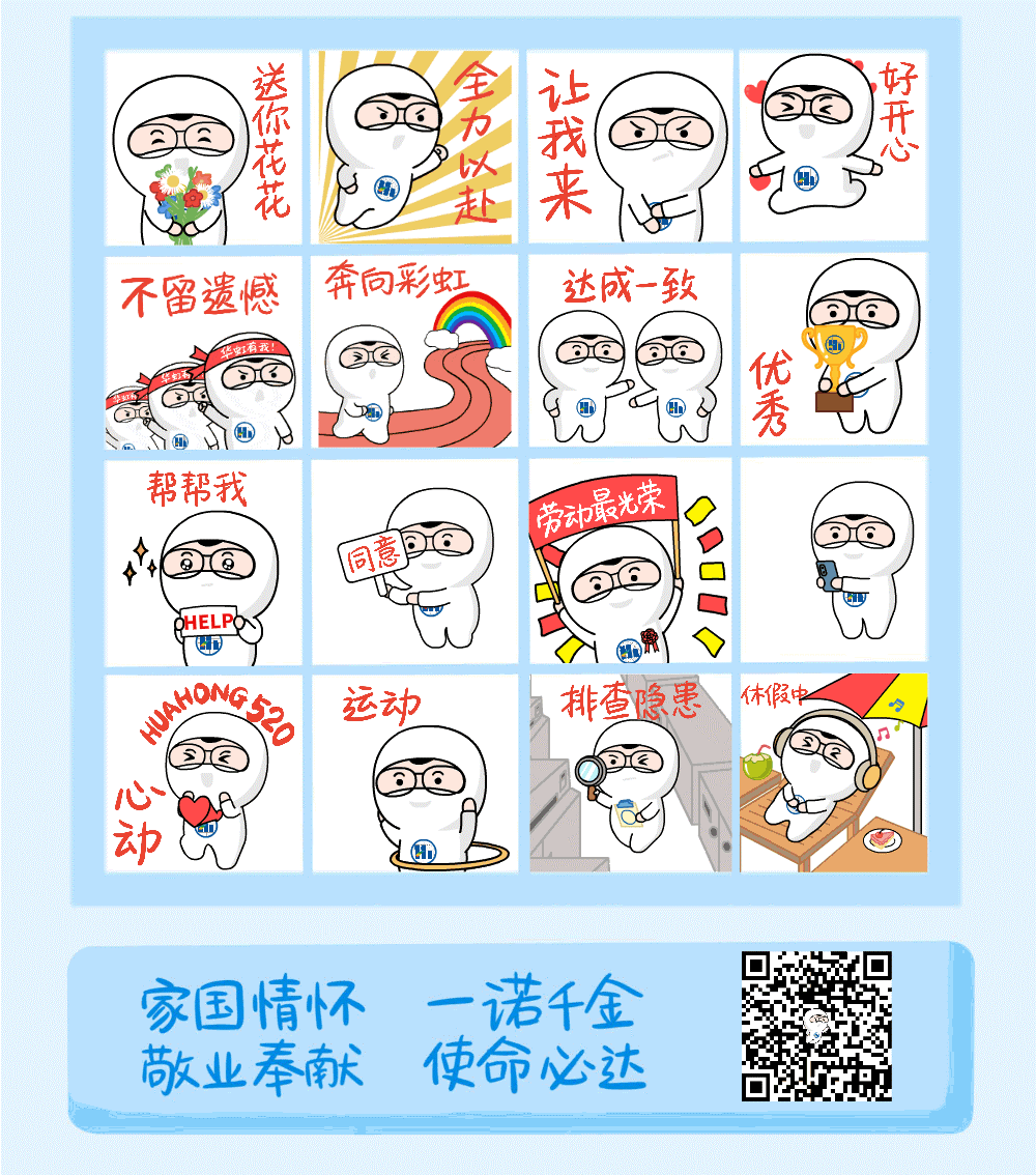 首页-豪门国际官网