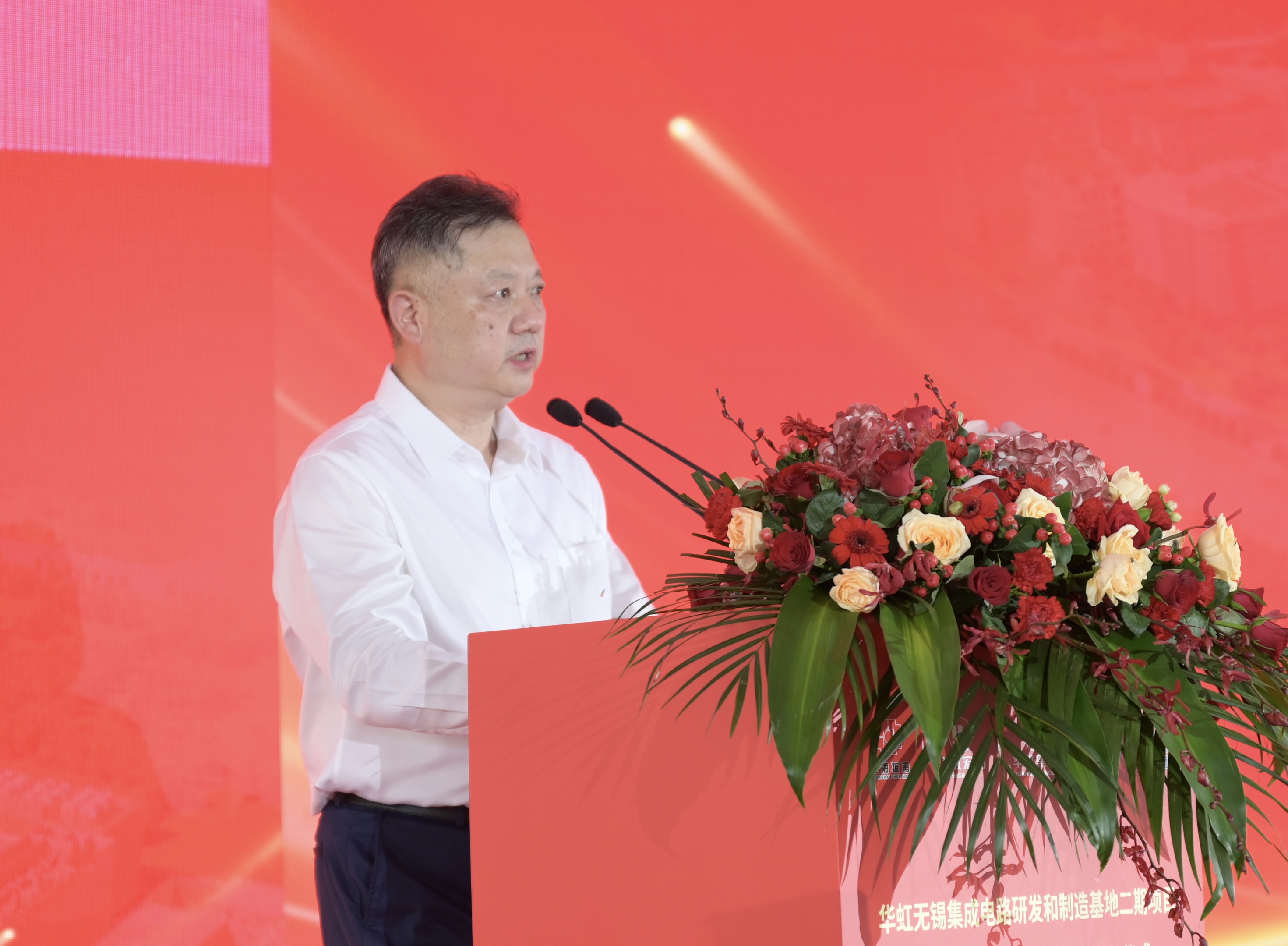20240823105459_25806 首页-豪门国际官网