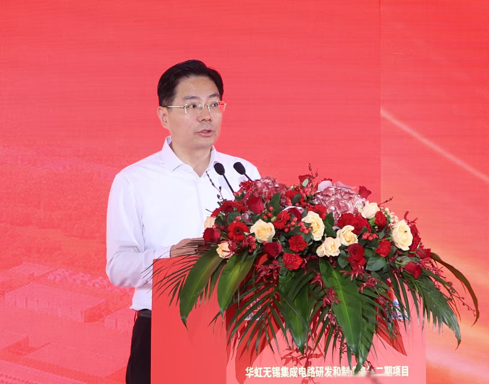 20240823105511_24914 首页-豪门国际官网