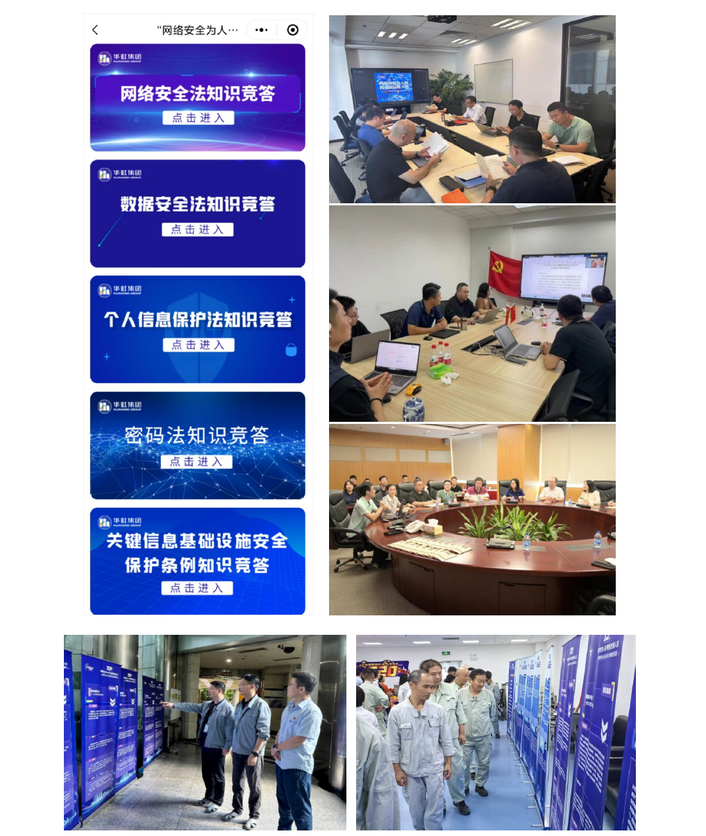 首页-豪门国际官网