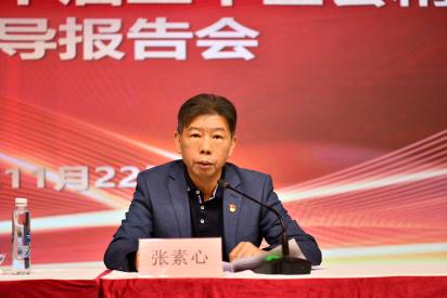 首页-豪门国际官网