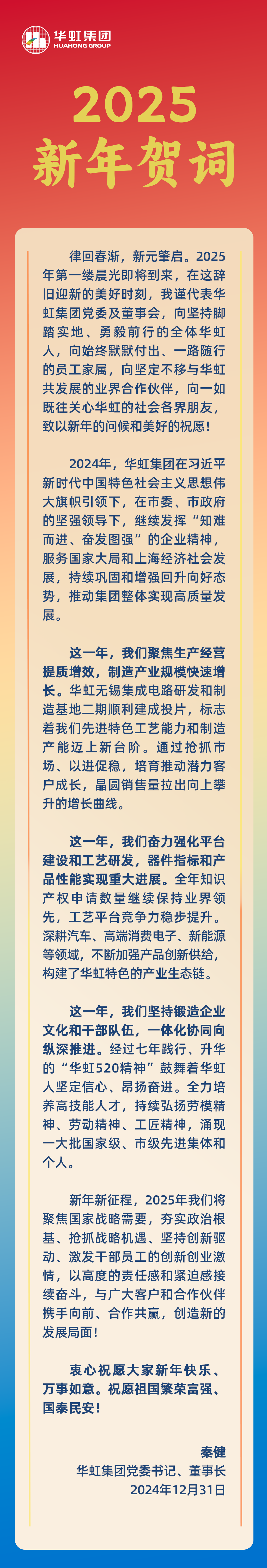 首页-豪门国际官网